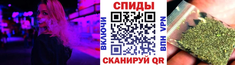 Бутират BDO 33%  OMG вход  Власиха 