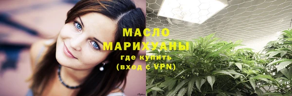 spice Балабаново