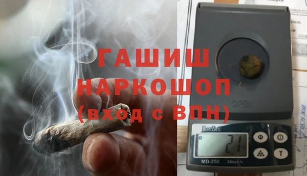 spice Балабаново