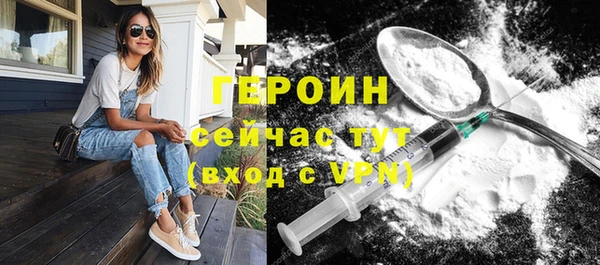 spice Балабаново