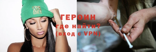 spice Балабаново