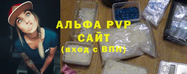 spice Балабаново