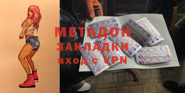 spice Балабаново