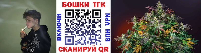 наркошоп  Власиха  Каннабис LSD WEED 